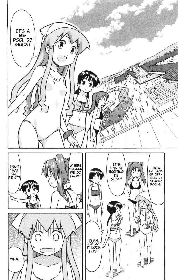 Shinryaku! Ika Musume Chapter 145 page 3 - Chapter 145 : Won't You Go to the Pool?