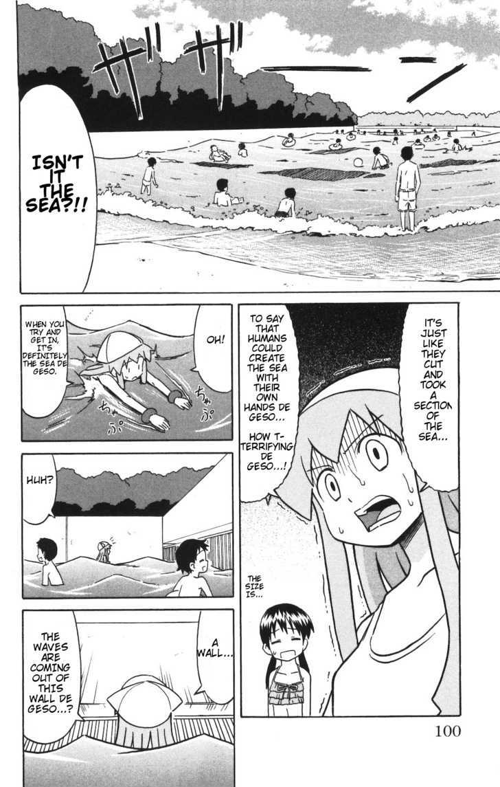 Shinryaku! Ika Musume Chapter 145 page 7 - Chapter 145 : Won't You Go to the Pool?