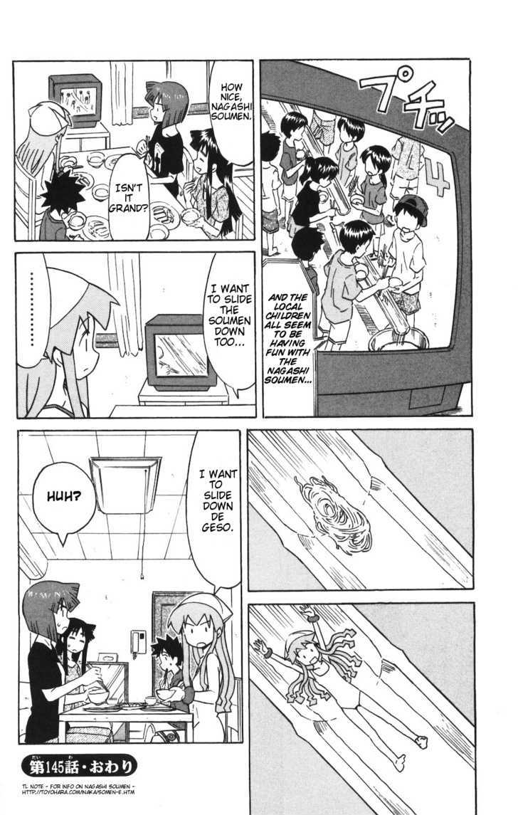 Shinryaku! Ika Musume Chapter 145 page 9 - Chapter 145 : Won't You Go to the Pool?