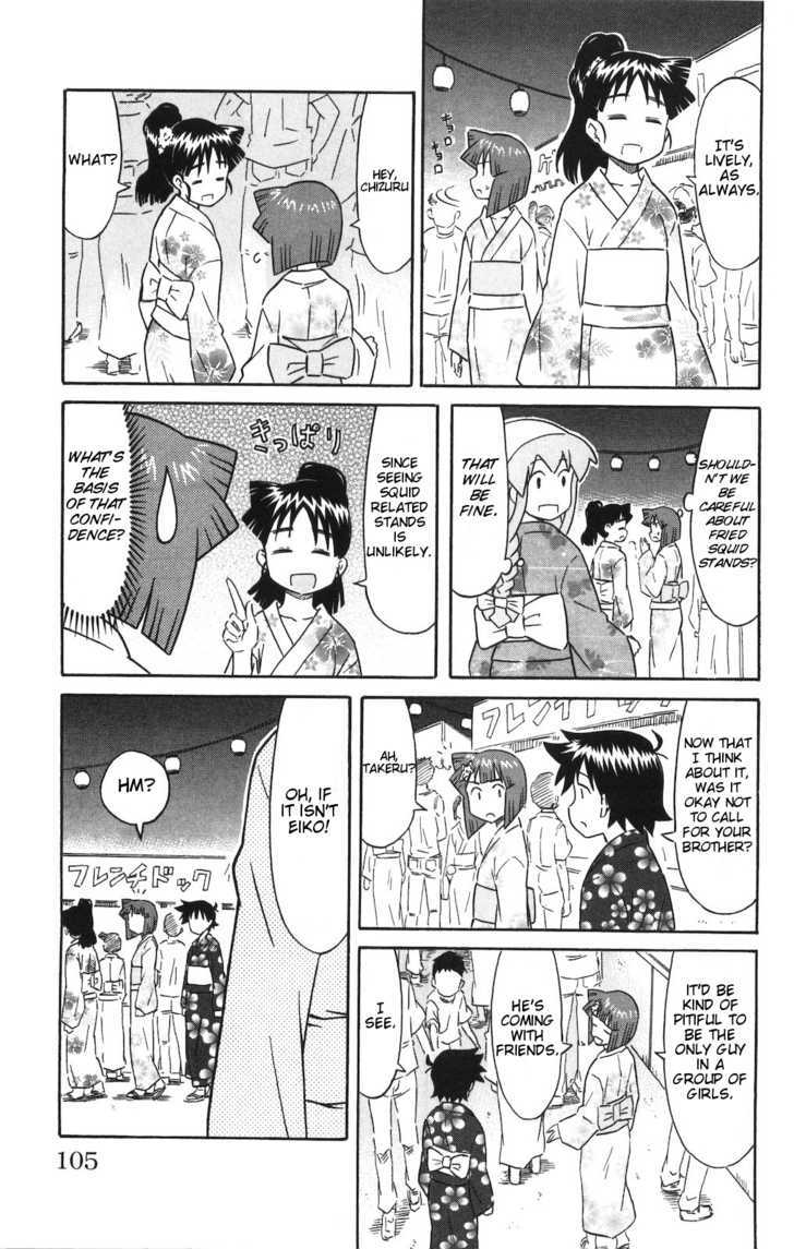 Shinryaku! Ika Musume Chapter 146 page 3 - Chapter 146 : Won't You Go to Another Summer Festival?