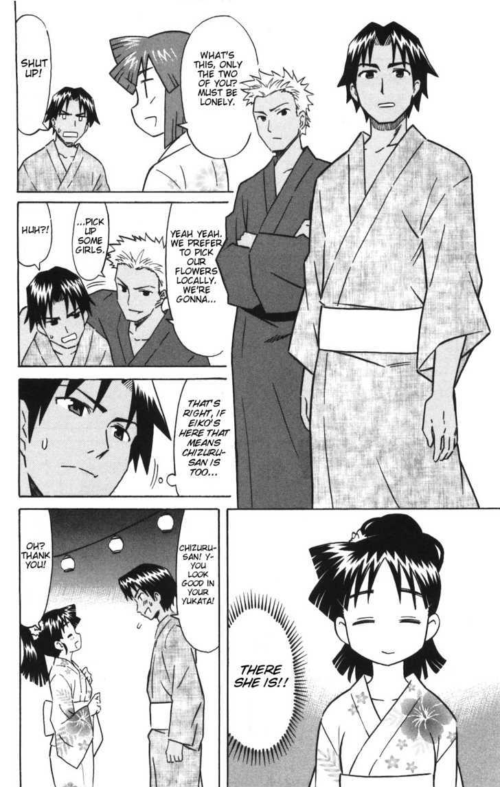 Shinryaku! Ika Musume Chapter 146 page 4 - Chapter 146 : Won't You Go to Another Summer Festival?