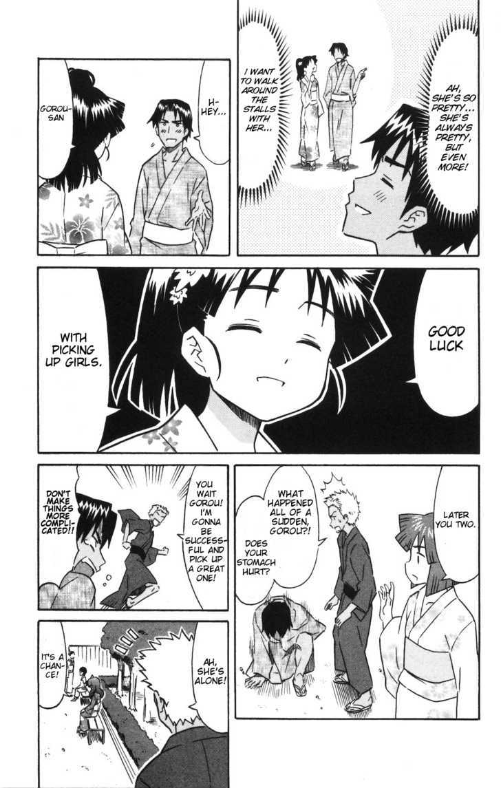 Shinryaku! Ika Musume Chapter 146 page 5 - Chapter 146 : Won't You Go to Another Summer Festival?