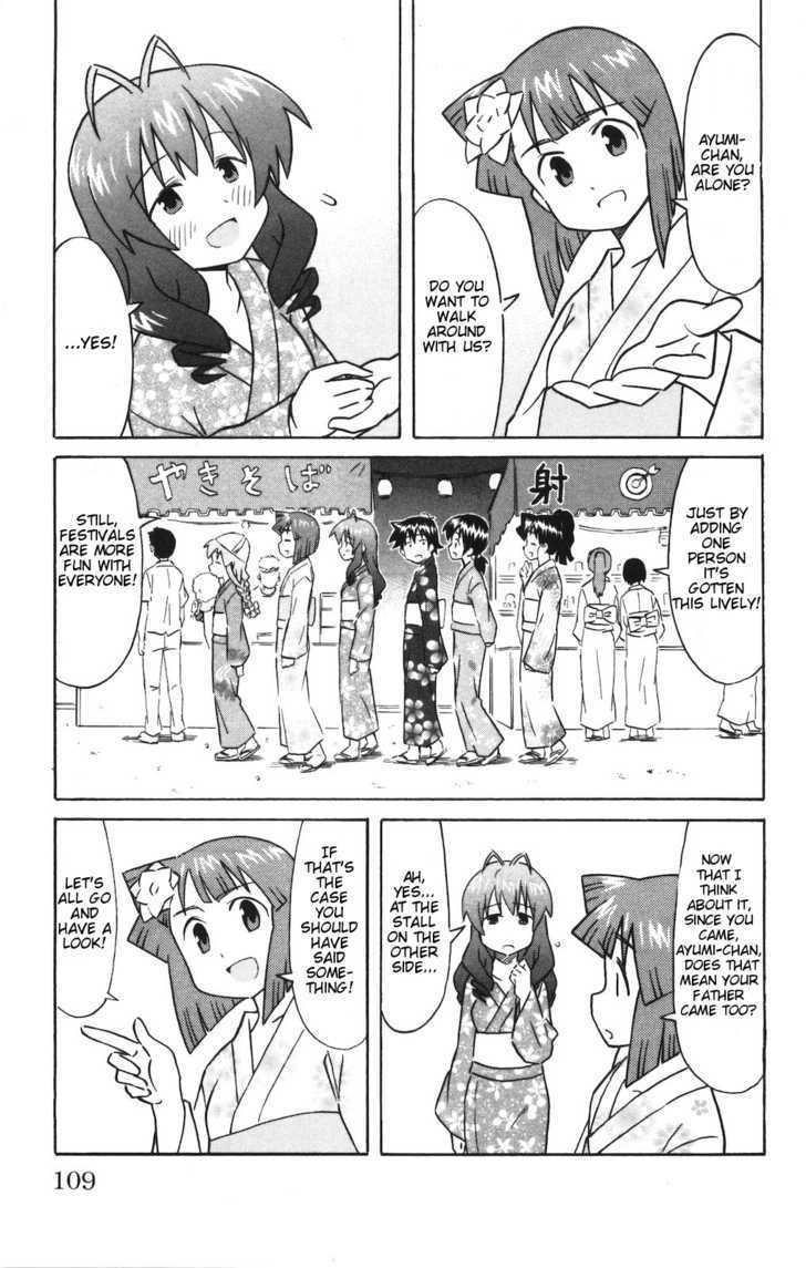 Shinryaku! Ika Musume Chapter 146 page 7 - Chapter 146 : Won't You Go to Another Summer Festival?