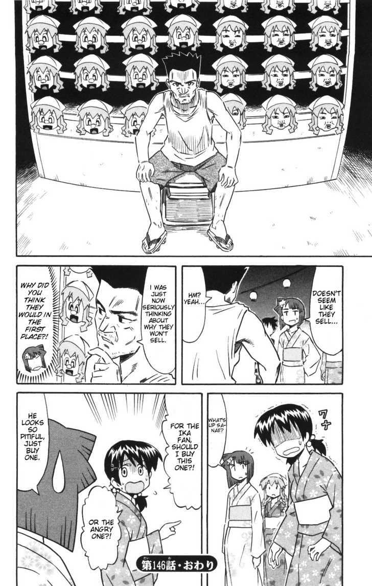 Shinryaku! Ika Musume Chapter 146 page 8 - Chapter 146 : Won't You Go to Another Summer Festival?