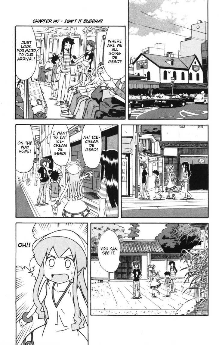 Shinryaku! Ika Musume Chapter 147 page 1 - Chapter 147 : Isn't It Buddha?