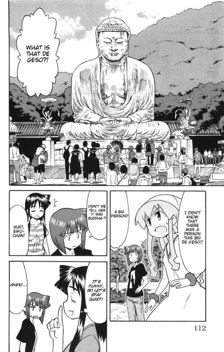 Shinryaku! Ika Musume Chapter 147 page 2 - Chapter 147 : Isn't It Buddha?