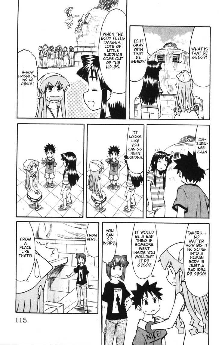 Shinryaku! Ika Musume Chapter 147 page 5 - Chapter 147 : Isn't It Buddha?