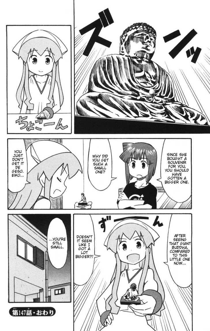 Shinryaku! Ika Musume Chapter 147 page 8 - Chapter 147 : Isn't It Buddha?