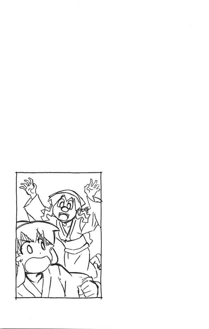 Shinryaku! Ika Musume Chapter 147 page 9 - Chapter 147 : Isn't It Buddha?