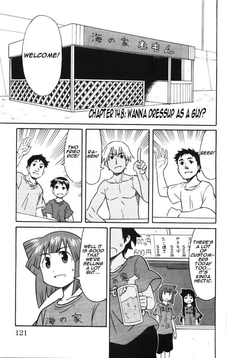 Shinryaku! Ika Musume Chapter 148 page 1 - Chapter 148 : Wanna Dress Up as a Guy?