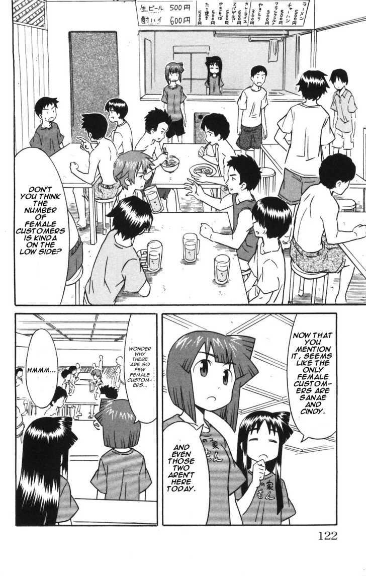 Shinryaku! Ika Musume Chapter 148 page 2 - Chapter 148 : Wanna Dress Up as a Guy?