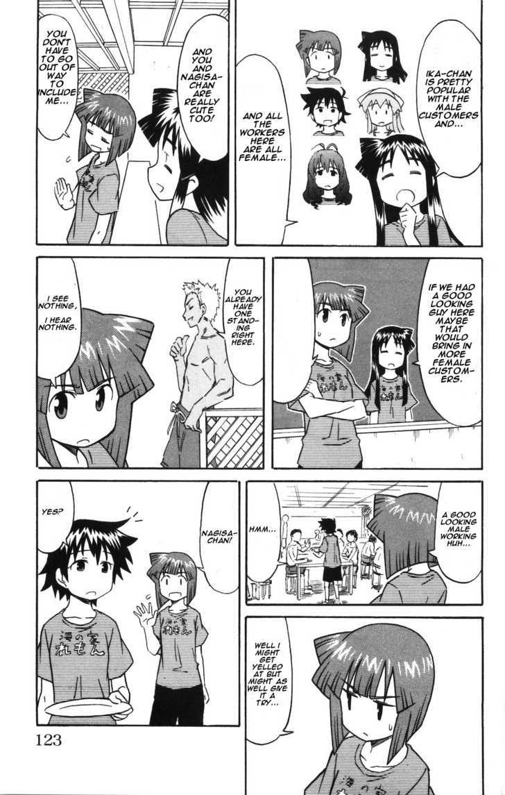 Shinryaku! Ika Musume Chapter 148 page 3 - Chapter 148 : Wanna Dress Up as a Guy?