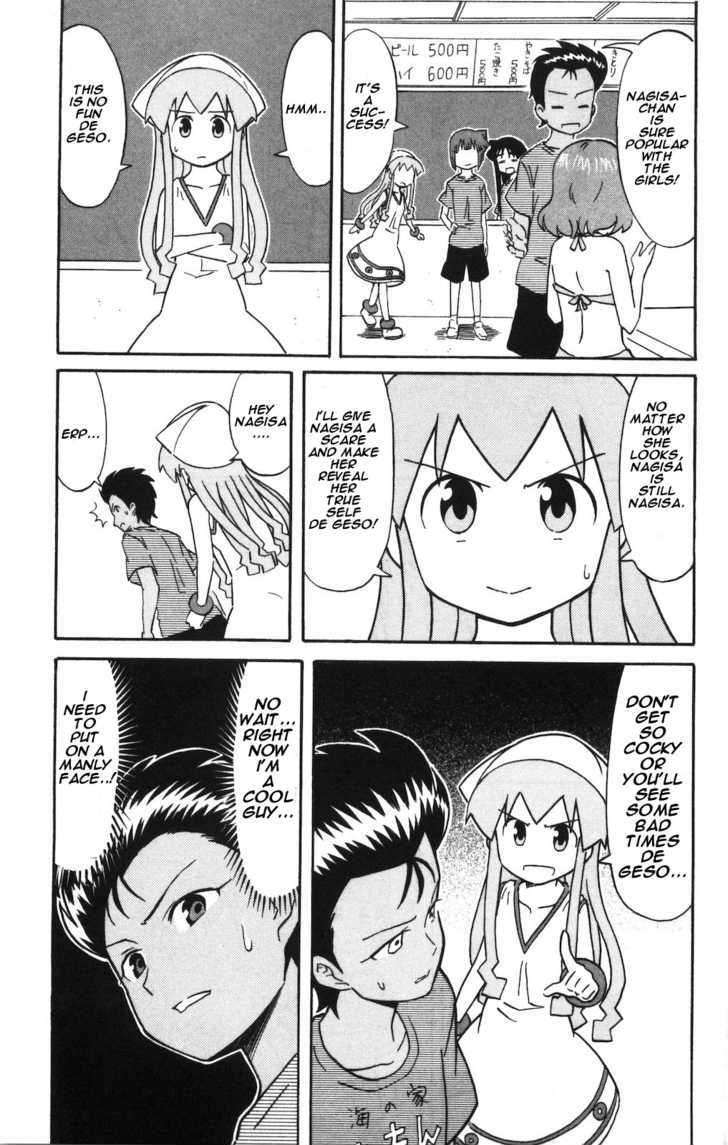 Shinryaku! Ika Musume Chapter 148 page 7 - Chapter 148 : Wanna Dress Up as a Guy?