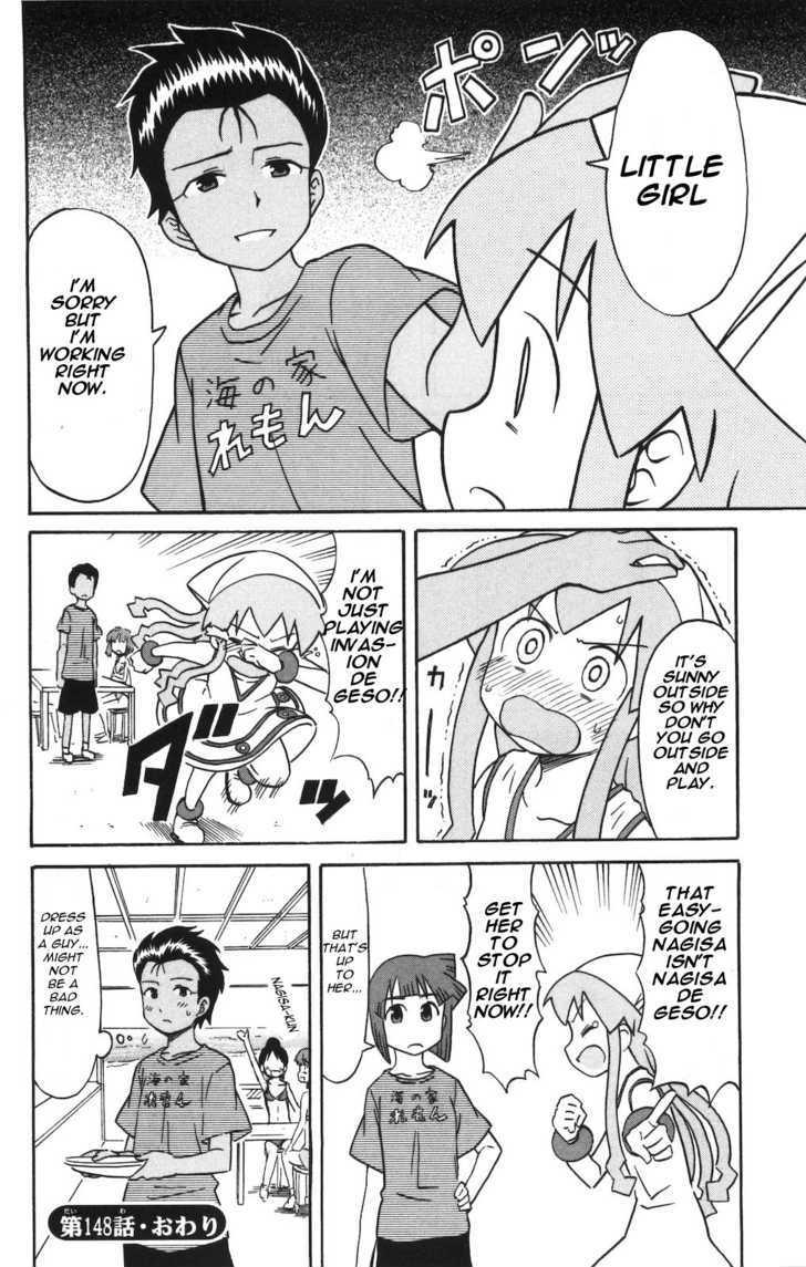 Shinryaku! Ika Musume Chapter 148 page 8 - Chapter 148 : Wanna Dress Up as a Guy?