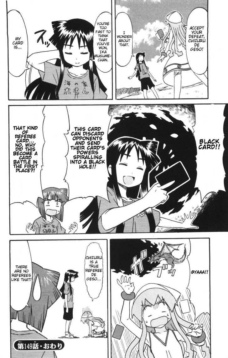 Shinryaku! Ika Musume Chapter 149 page 8 - Chapter 149 : Isn't it a yellow card?