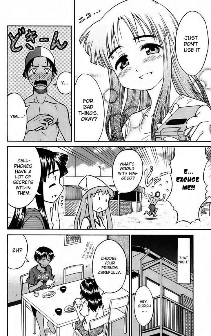 Shinryaku! Ika Musume Chapter 15 page 8 - Chapter 15 : Won't You Use The Cell-Phone?