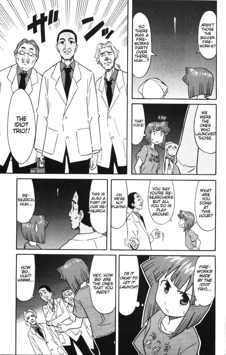 Shinryaku! Ika Musume Chapter 150 page 5 - Chapter 150 : Aren't they fireworks?
