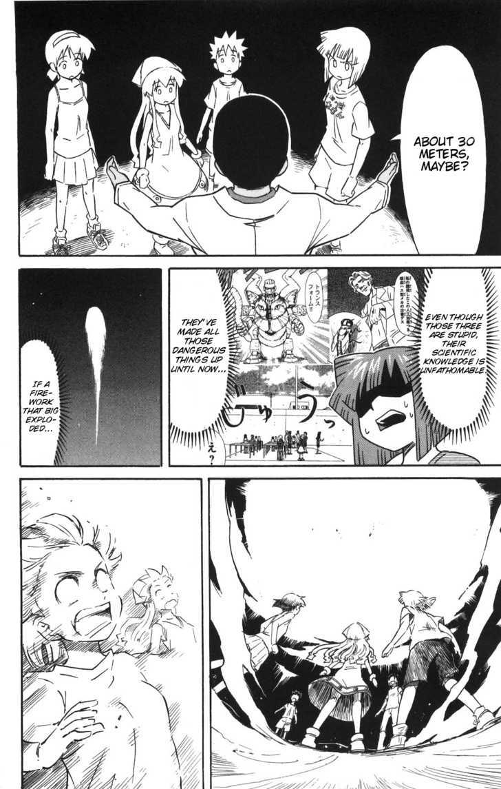 Shinryaku! Ika Musume Chapter 150 page 6 - Chapter 150 : Aren't they fireworks?