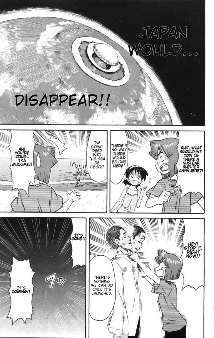 Shinryaku! Ika Musume Chapter 150 page 7 - Chapter 150 : Aren't they fireworks?