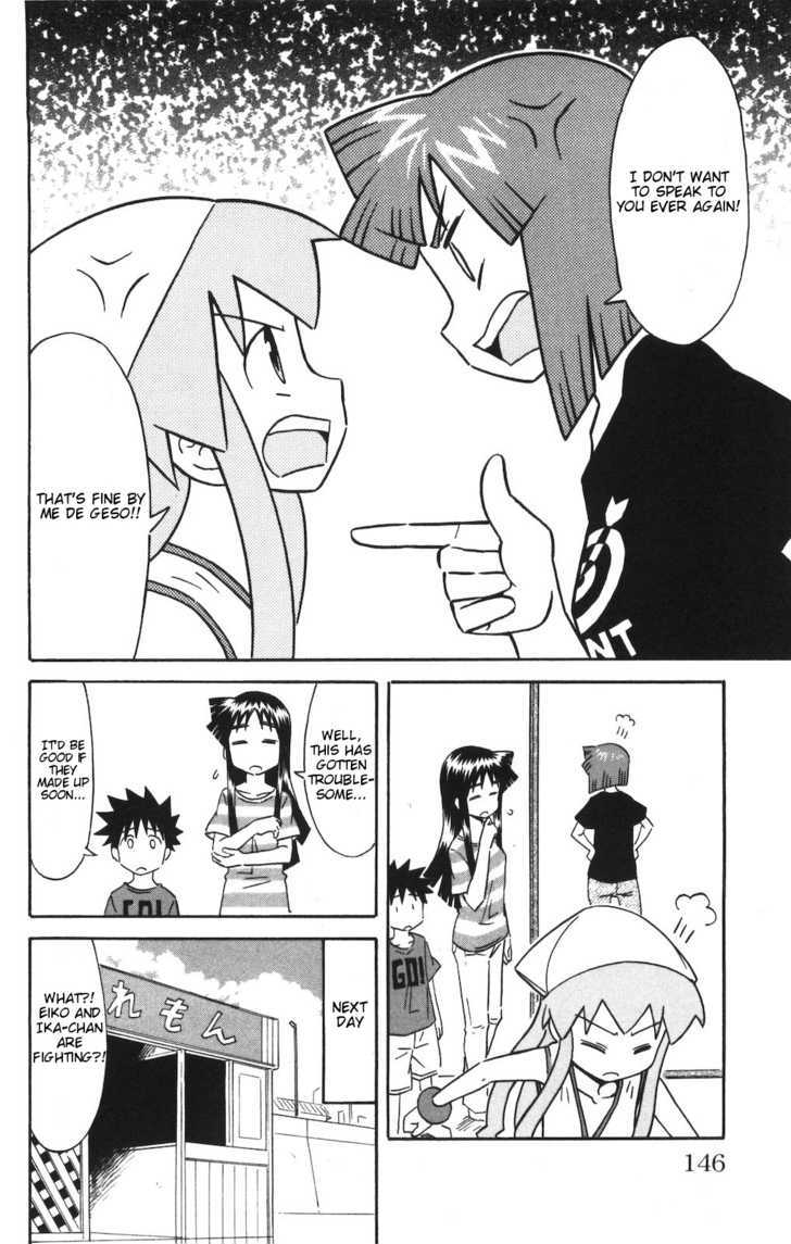 Shinryaku! Ika Musume Chapter 151 page 2 - Chapter 151 : Won't You Fight?