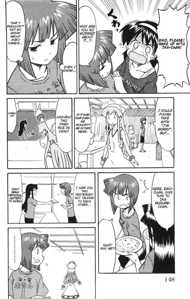 Shinryaku! Ika Musume Chapter 151 page 4 - Chapter 151 : Won't You Fight?