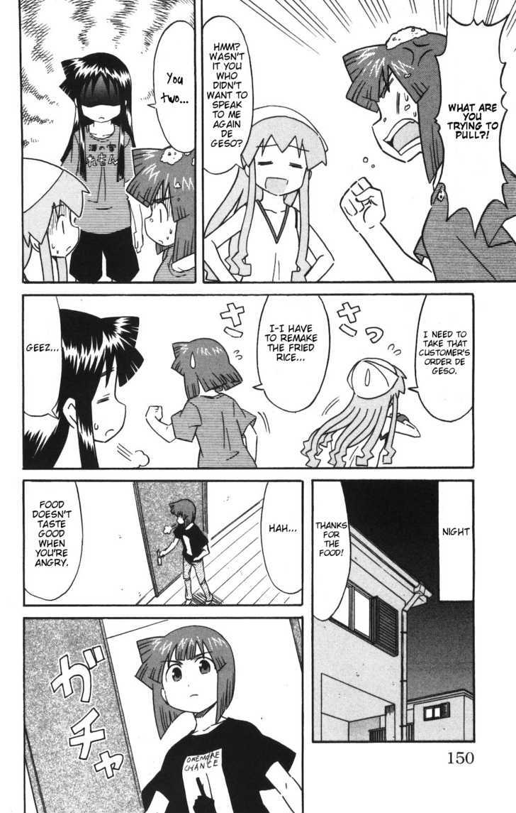 Shinryaku! Ika Musume Chapter 151 page 6 - Chapter 151 : Won't You Fight?