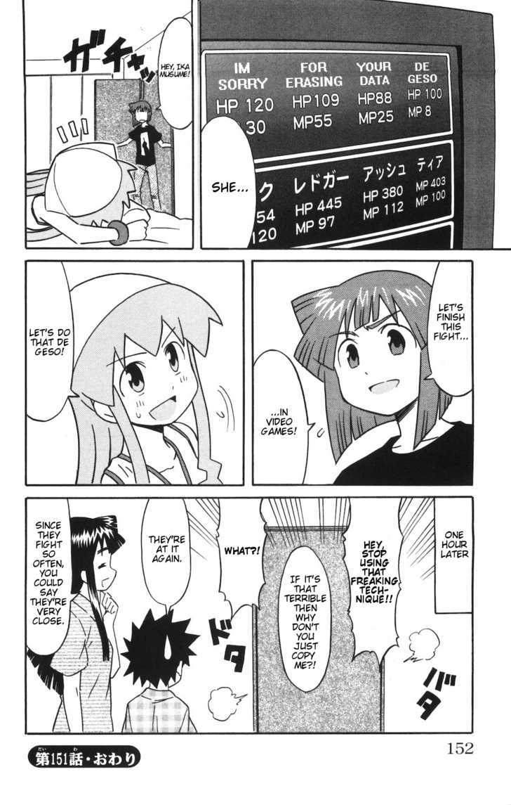Shinryaku! Ika Musume Chapter 151 page 8 - Chapter 151 : Won't You Fight?