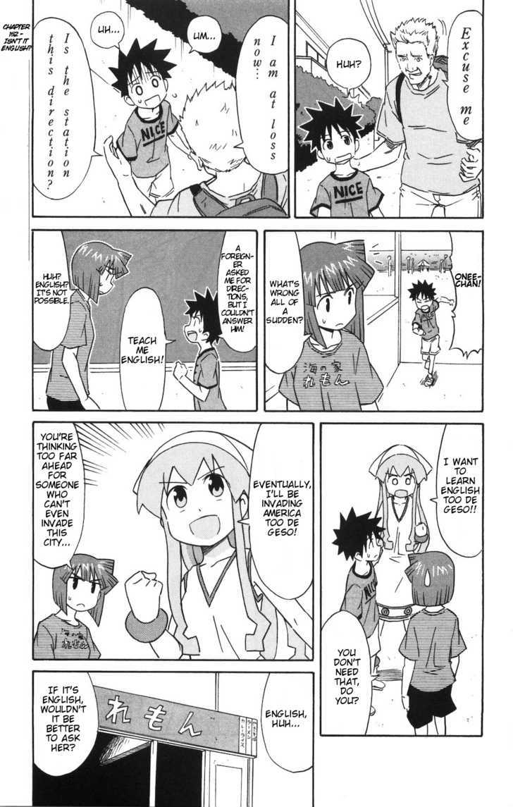 Shinryaku! Ika Musume Chapter 152 page 1 - Chapter 152 : Isn't It English?