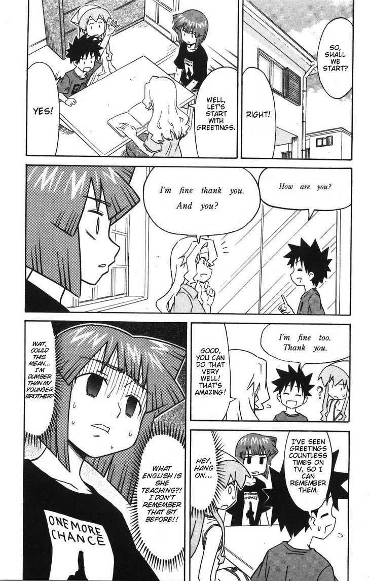 Shinryaku! Ika Musume Chapter 152 page 5 - Chapter 152 : Isn't It English?