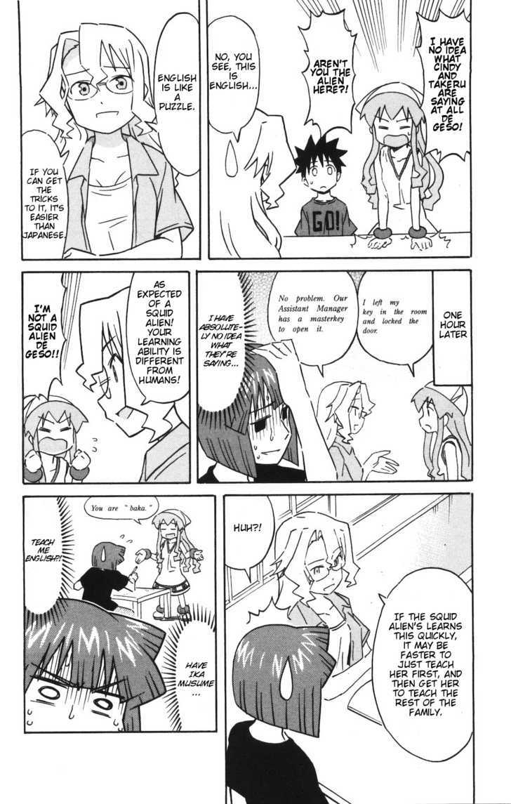 Shinryaku! Ika Musume Chapter 152 page 6 - Chapter 152 : Isn't It English?