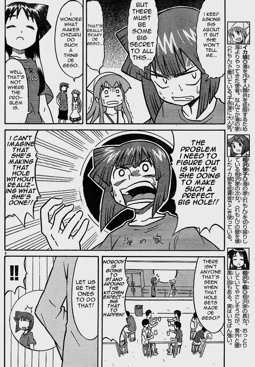 Shinryaku! Ika Musume Chapter 153 page 2 - Chapter 153 : Wanna make a hole?