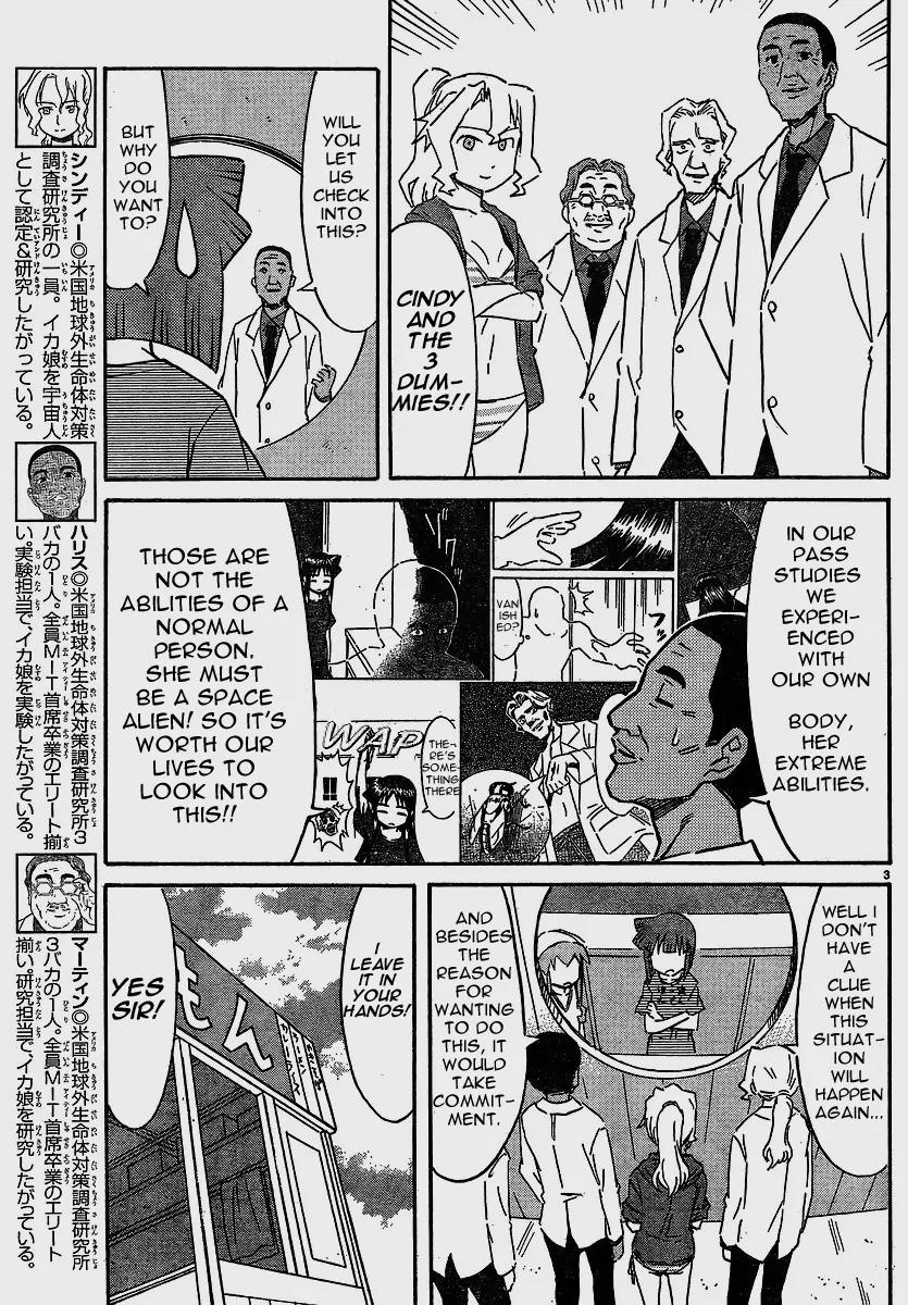 Shinryaku! Ika Musume Chapter 153 page 3 - Chapter 153 : Wanna make a hole?