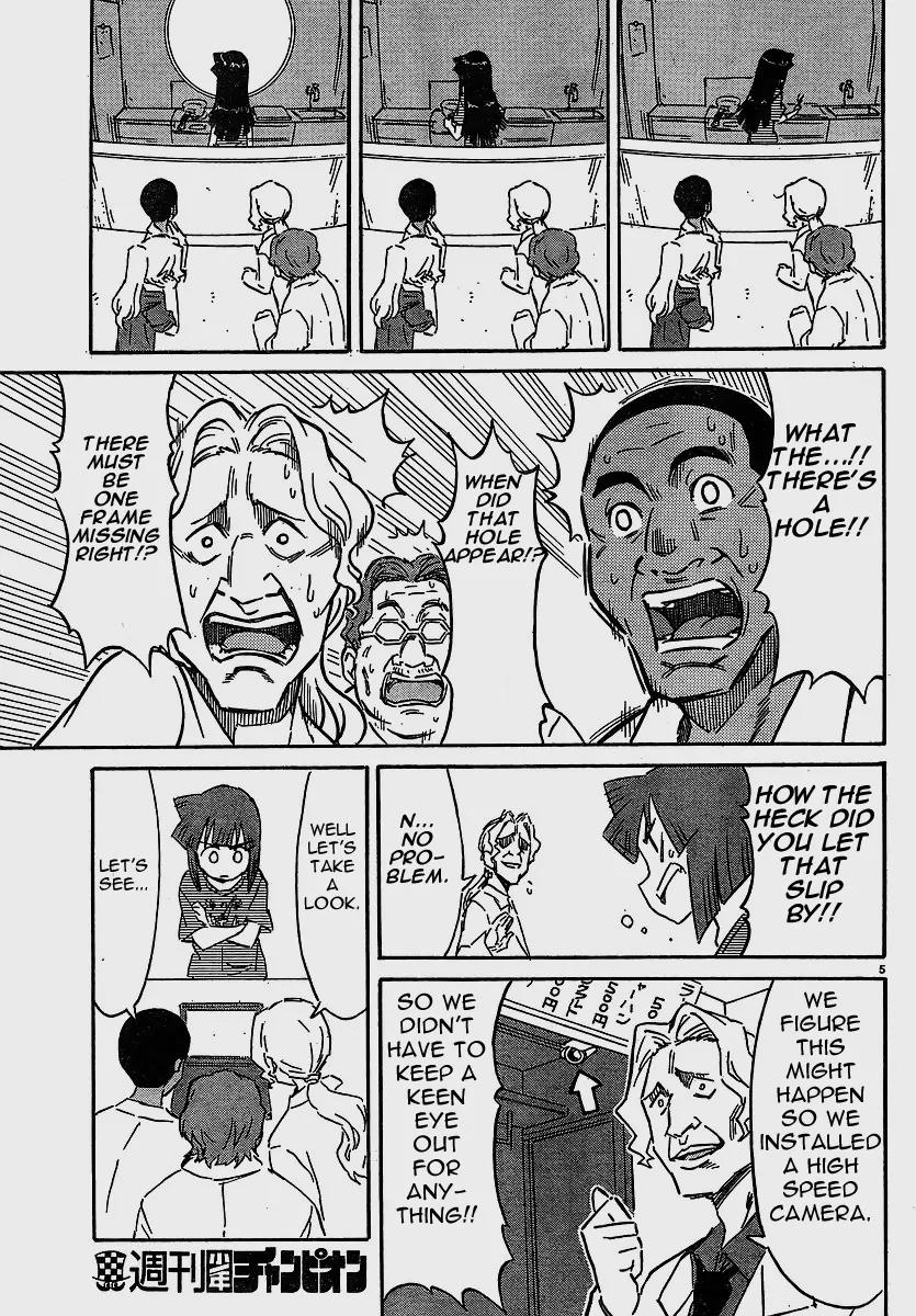 Shinryaku! Ika Musume Chapter 153 page 5 - Chapter 153 : Wanna make a hole?