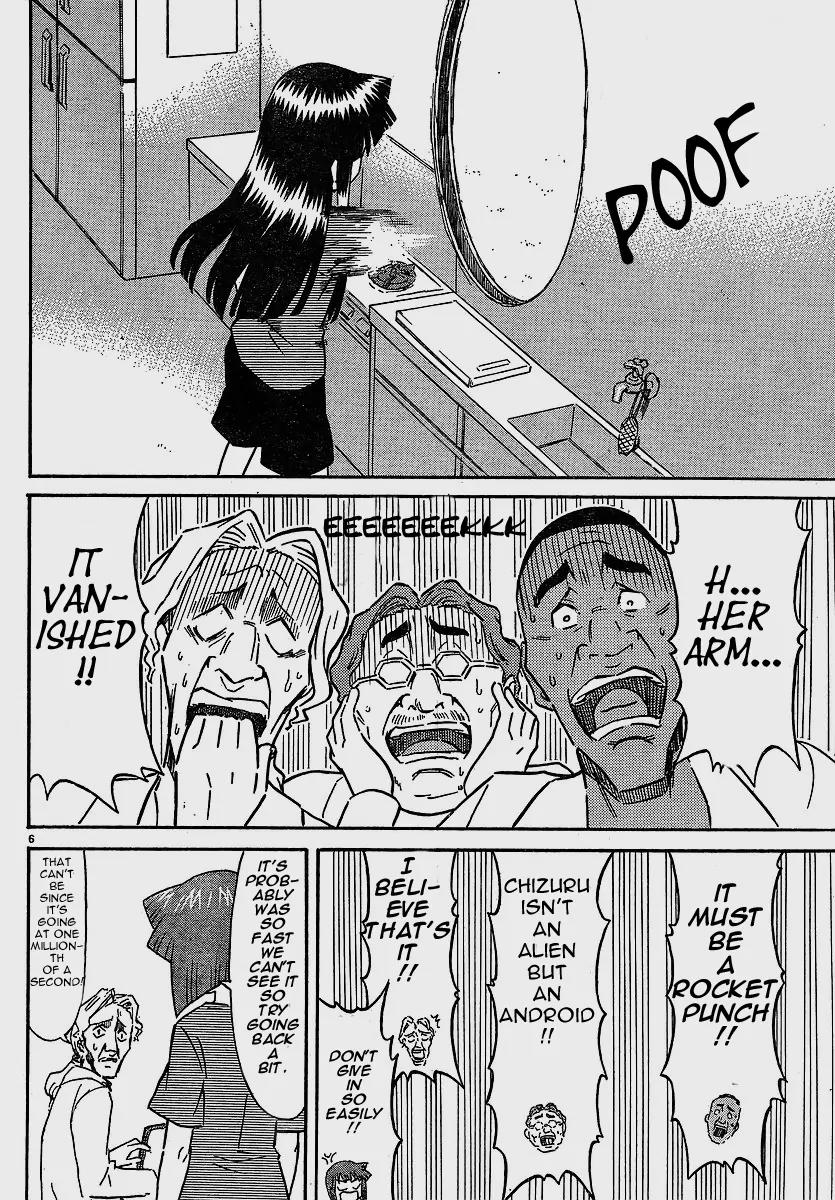Shinryaku! Ika Musume Chapter 153 page 6 - Chapter 153 : Wanna make a hole?