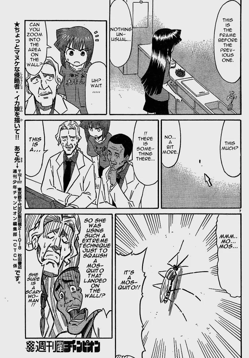 Shinryaku! Ika Musume Chapter 153 page 7 - Chapter 153 : Wanna make a hole?