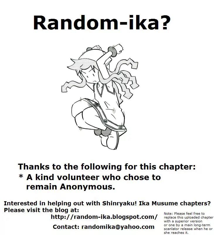 Shinryaku! Ika Musume Chapter 153 page 9 - Chapter 153 : Wanna make a hole?
