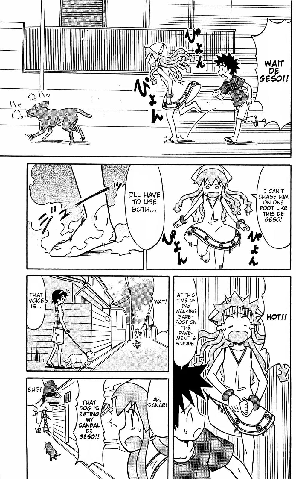 Shinryaku! Ika Musume Chapter 154 page 6 - Chapter 154 : Aren't they Sandals?