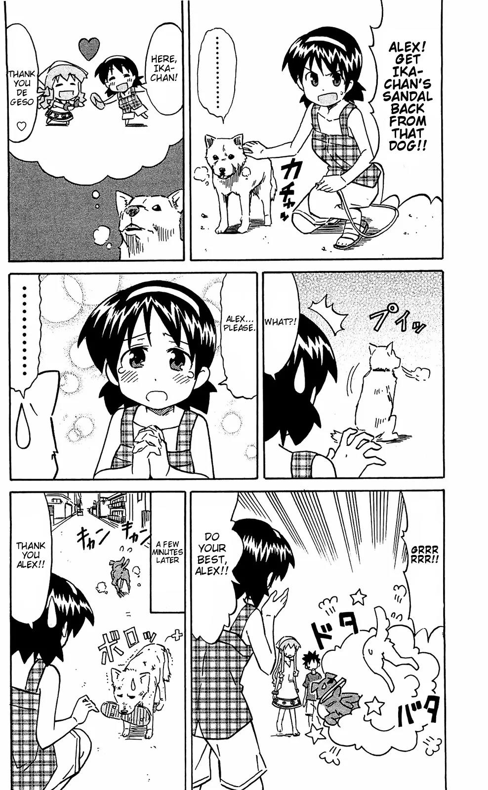 Shinryaku! Ika Musume Chapter 154 page 7 - Chapter 154 : Aren't they Sandals?