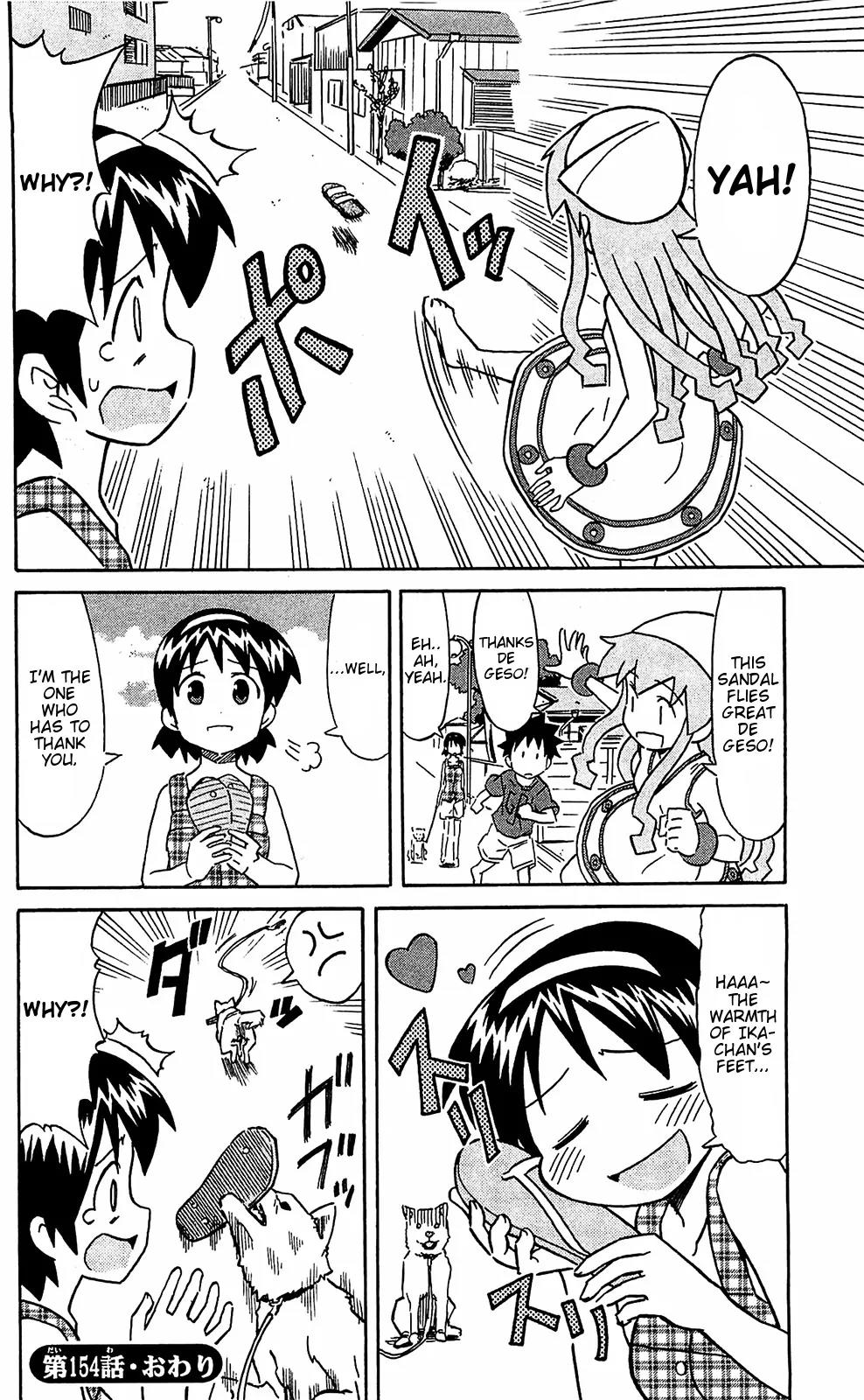 Shinryaku! Ika Musume Chapter 154 page 9 - Chapter 154 : Aren't they Sandals?