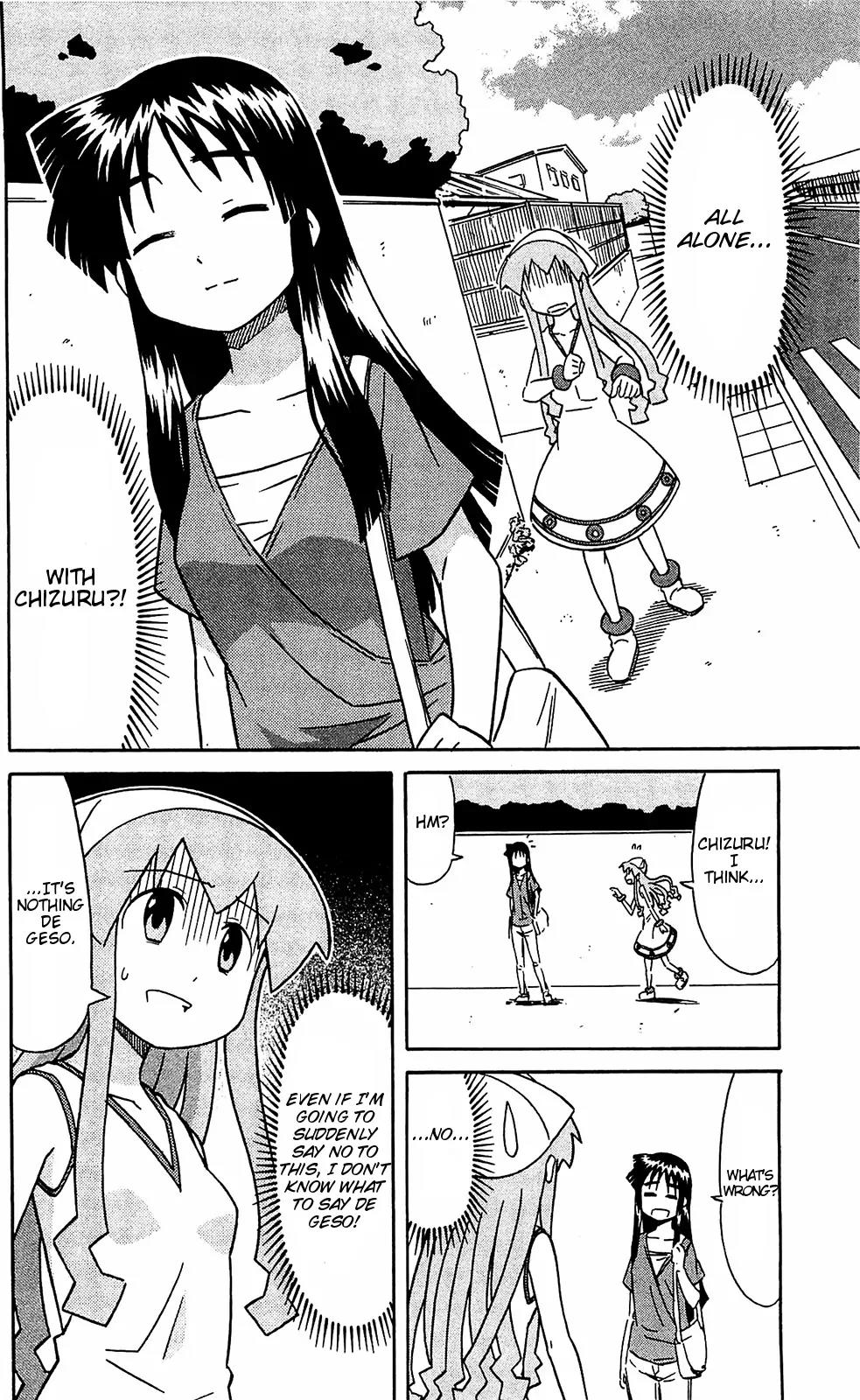 Shinryaku! Ika Musume Chapter 155 page 2 - Chapter 155 : Isn't it Just Chizuru and I?
