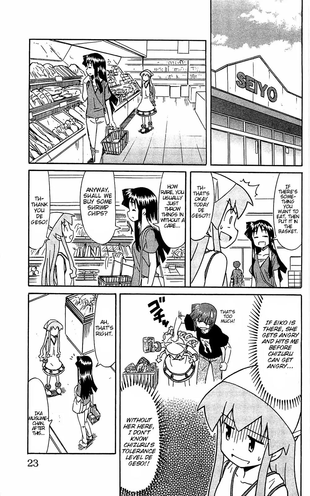 Shinryaku! Ika Musume Chapter 155 page 3 - Chapter 155 : Isn't it Just Chizuru and I?