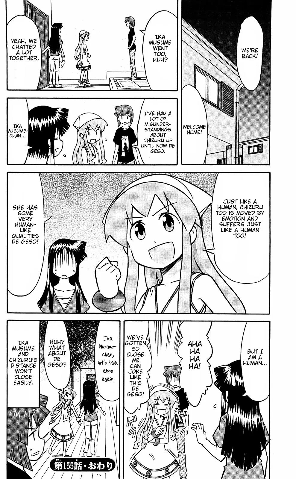 Shinryaku! Ika Musume Chapter 155 page 8 - Chapter 155 : Isn't it Just Chizuru and I?