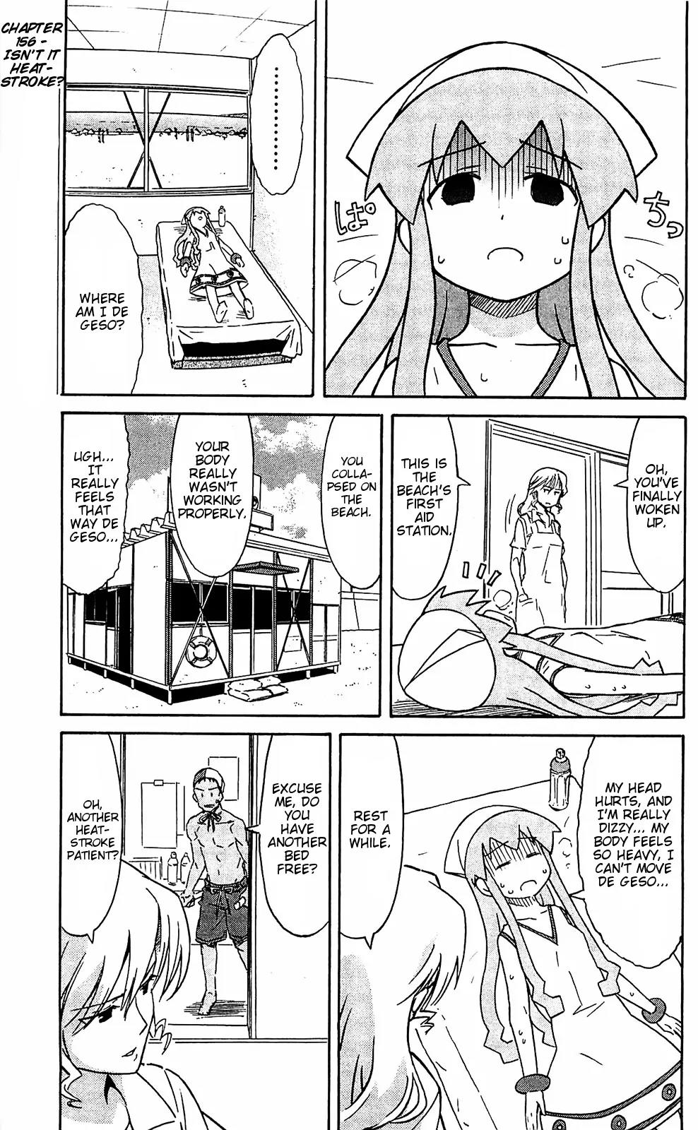 Shinryaku! Ika Musume Chapter 156 page 2 - Chapter 156 : Isn't It Heat Stroke?