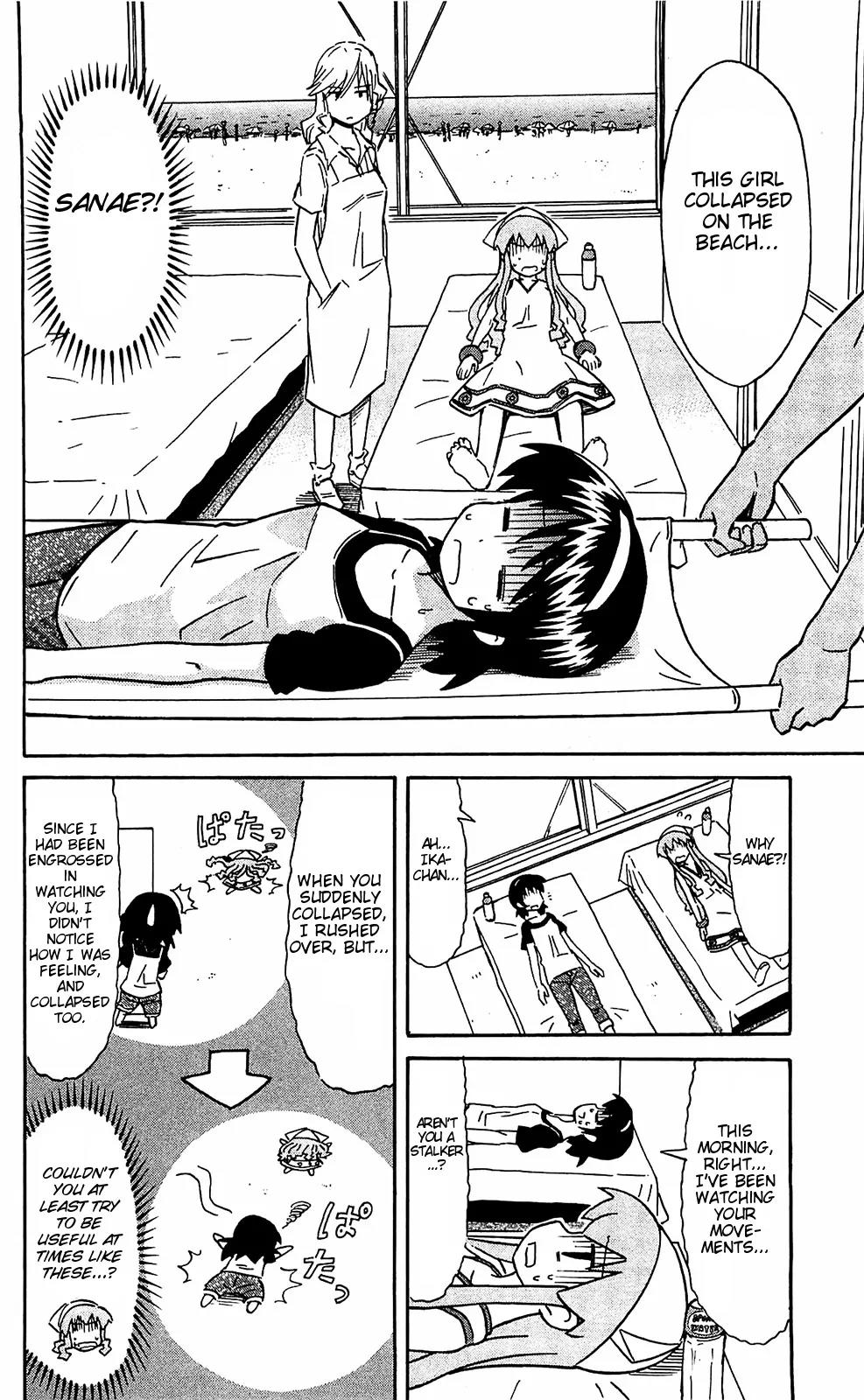 Shinryaku! Ika Musume Chapter 156 page 3 - Chapter 156 : Isn't It Heat Stroke?