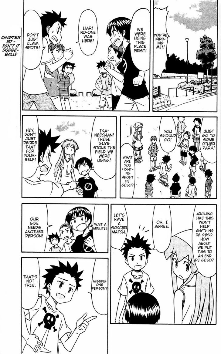 Shinryaku! Ika Musume Chapter 157 page 2 - Chapter 157 : Isn't it Dodgeball?