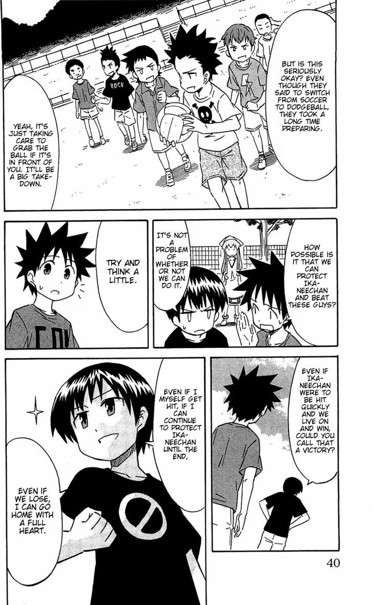 Shinryaku! Ika Musume Chapter 157 page 5 - Chapter 157 : Isn't it Dodgeball?