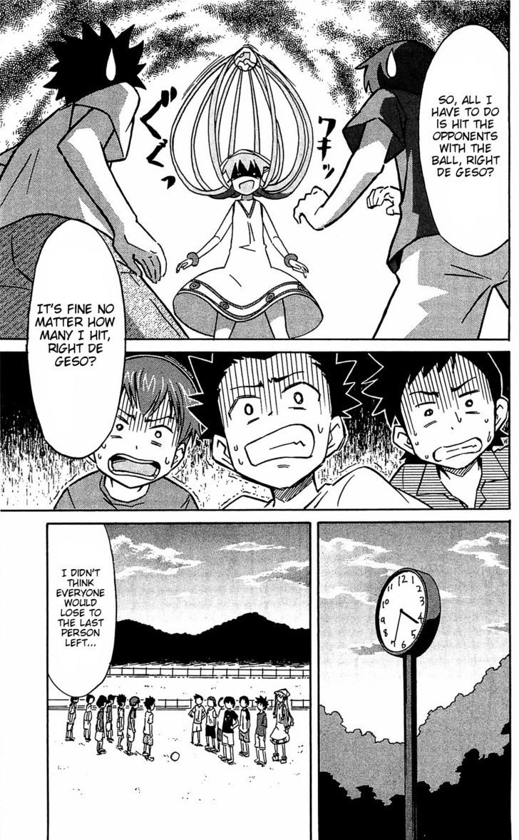 Shinryaku! Ika Musume Chapter 157 page 8 - Chapter 157 : Isn't it Dodgeball?