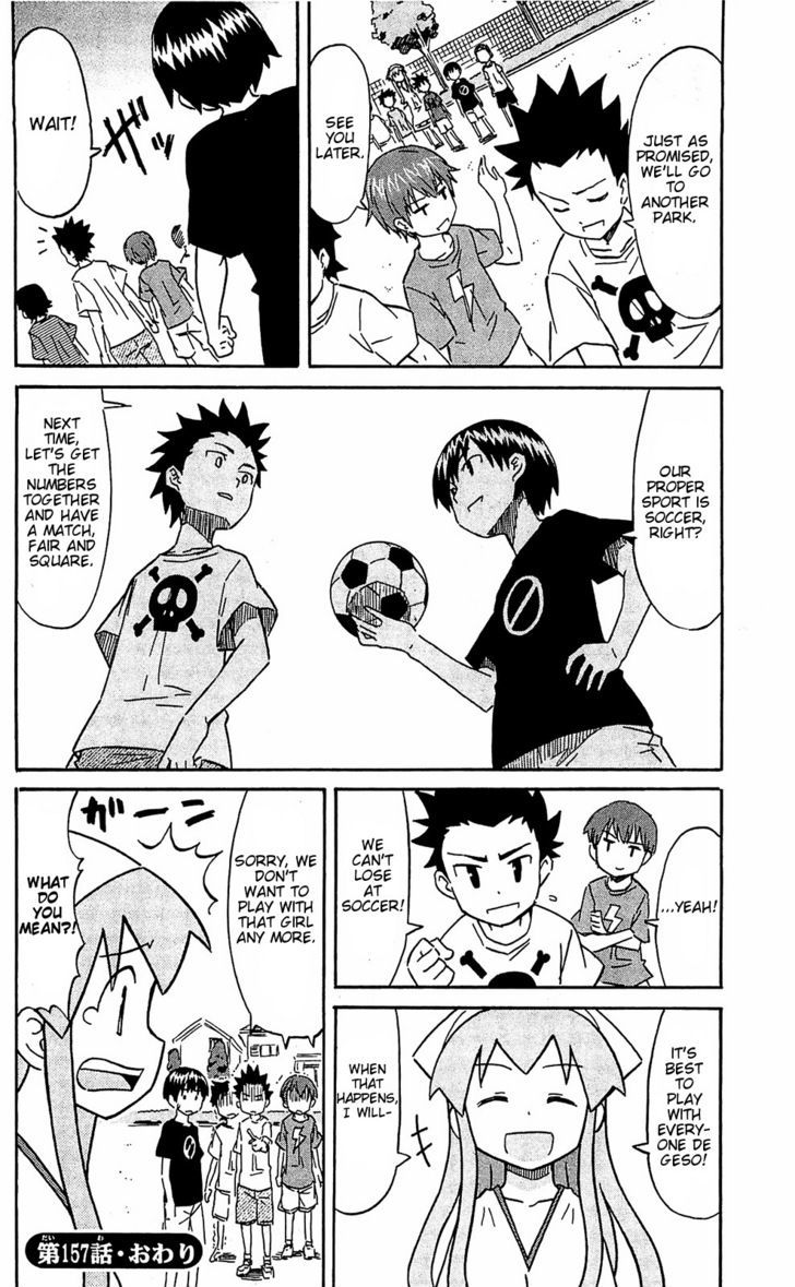 Shinryaku! Ika Musume Chapter 157 page 9 - Chapter 157 : Isn't it Dodgeball?