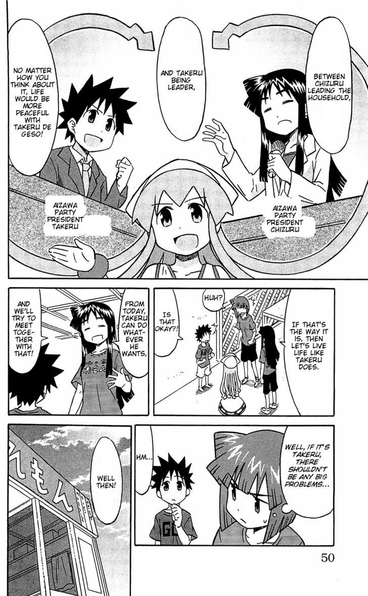 Shinryaku! Ika Musume Chapter 158 page 7 - Chapter 158 : Shouldn't You Respect Those Younger than You?