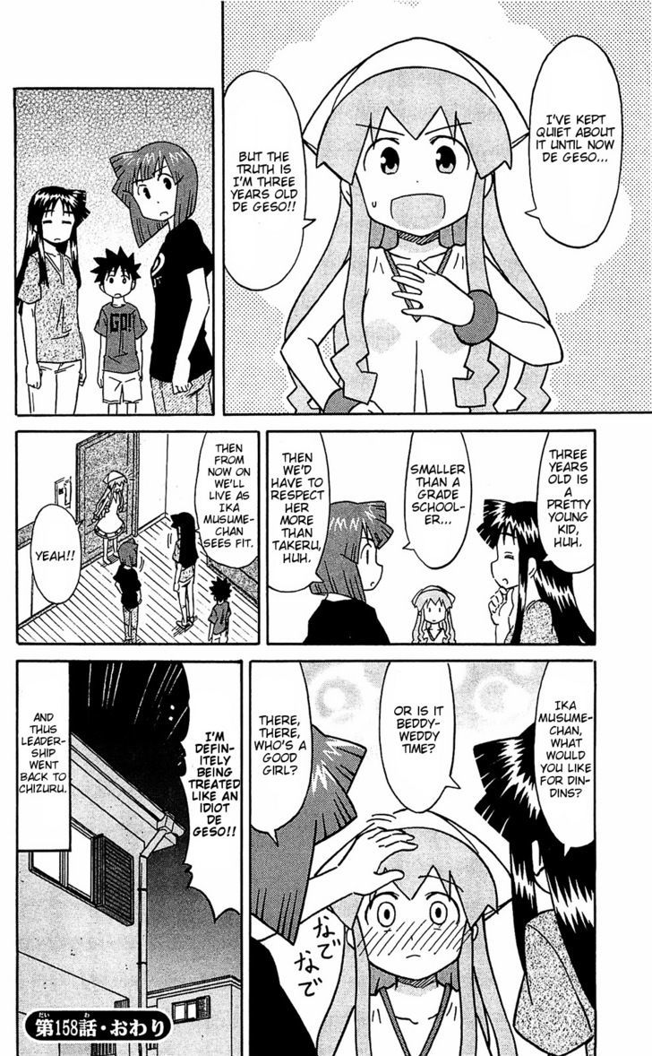 Shinryaku! Ika Musume Chapter 158 page 9 - Chapter 158 : Shouldn't You Respect Those Younger than You?